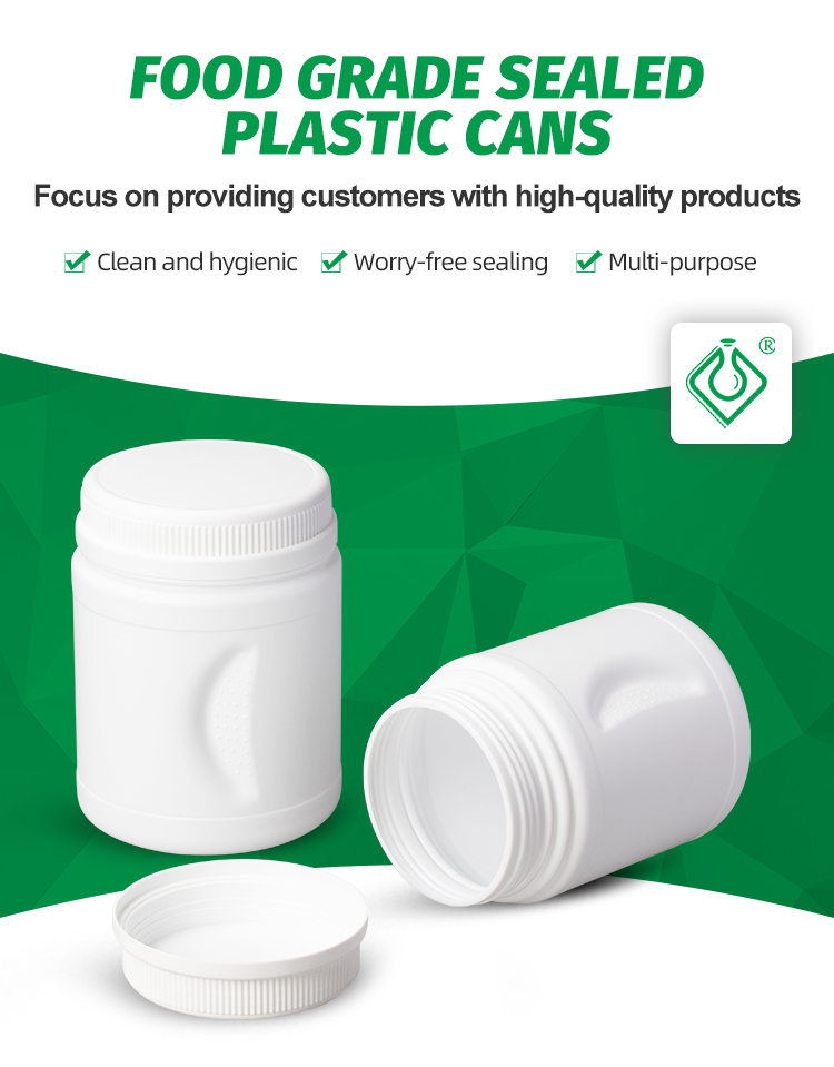 翔临详情页2 02 1 - Wide mouth plastic protein powder jars HDPE Plastic Bottles Manufacturer 2000CC