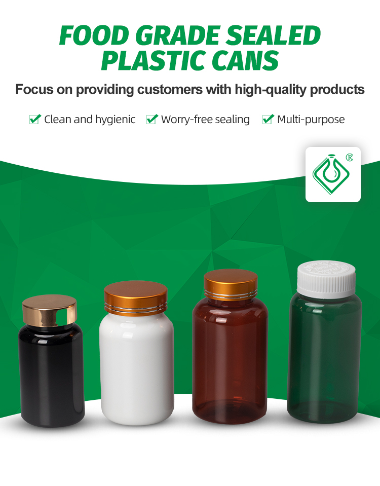 翔临详情页2 02 4 - Wholesale Amber Bottle PET Plastic Capsule Bottle Manufacturers 300CC