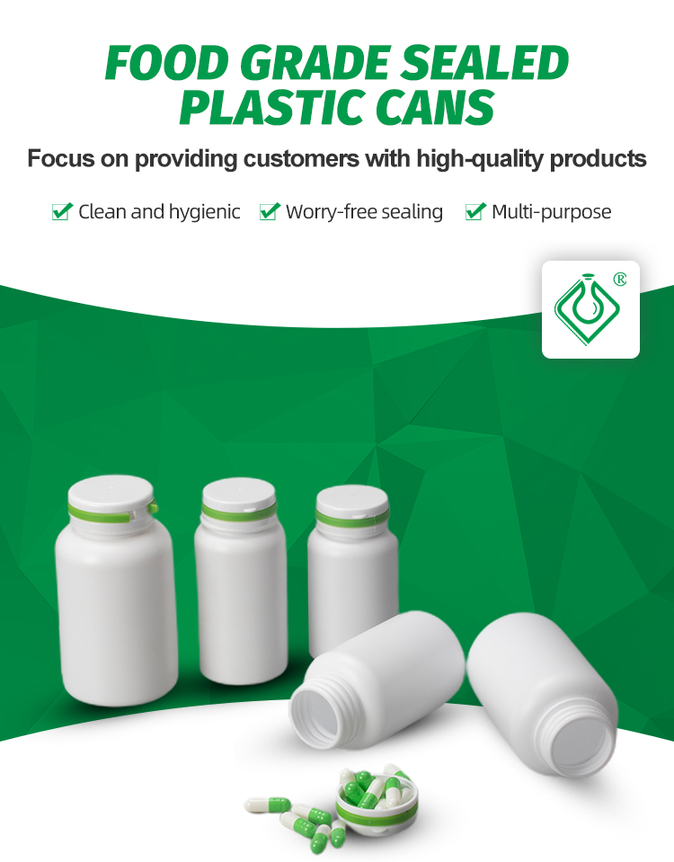 翔临详情页2 02 - Plastic bottle for capsules Easy Open Pill Bottle Caps HDPE Tearing Cap 250CC