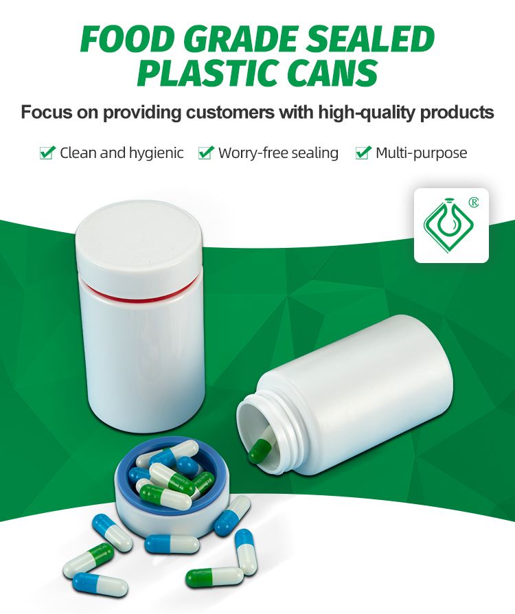 翔临详情页2 03 2 - Custom Vitamin Packaging PET Food-Grade Powder Plastic Bottle 150cc