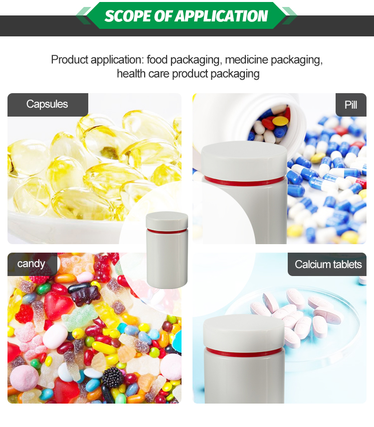 翔临详情页2 13 - 200cc PET plastic capsule bottle manufacturers for vitamin packaging