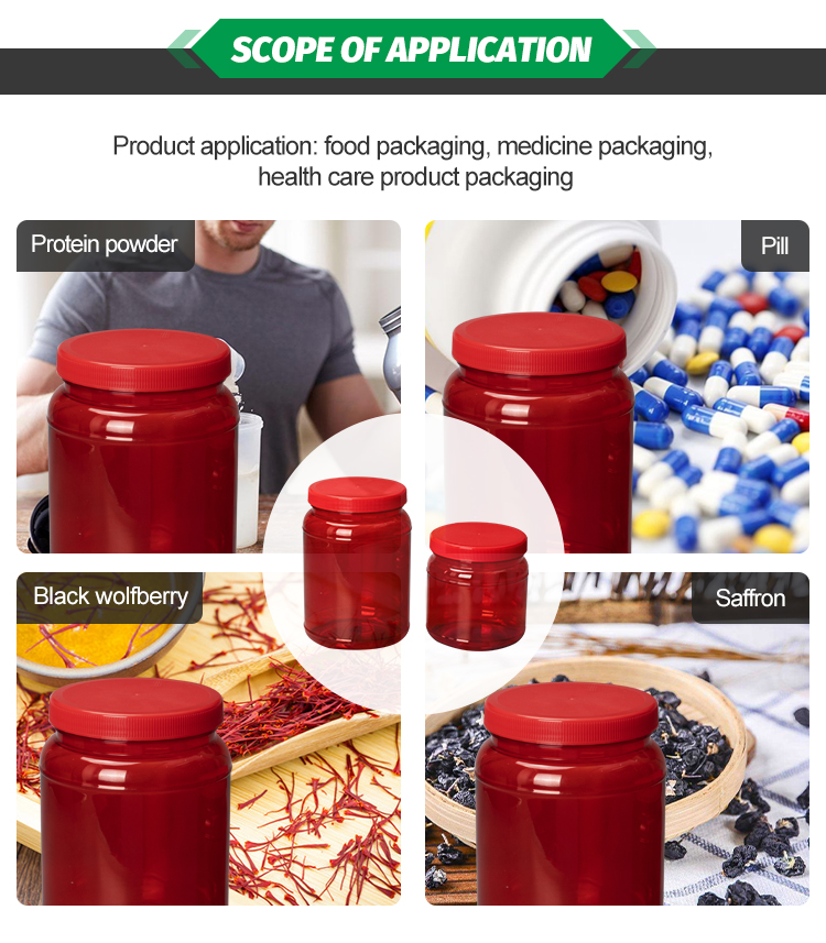 4.PETT A80.82.83.84 10 - Wide Mouth Jar and containers for protein powder 1500CC