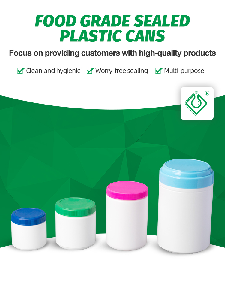 HDPED198 201 2 - Protein Powder Storage Containers HDPE Plastic Bottles Manufacturer 1750CC