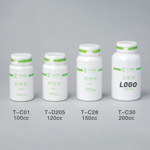 Customized HDPE White Supplement Plastic Bottle 100CC