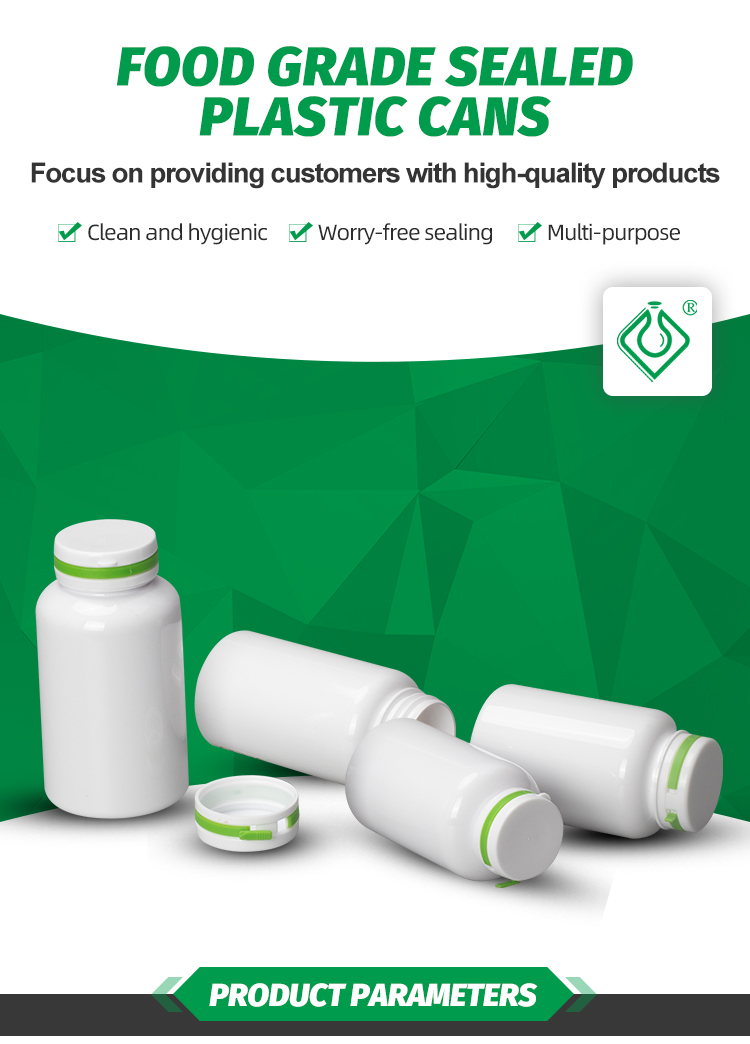 HDPET C30 T C01 2 - Plastic Pill Bottles Customized White Food Supplement Bottle 200CC