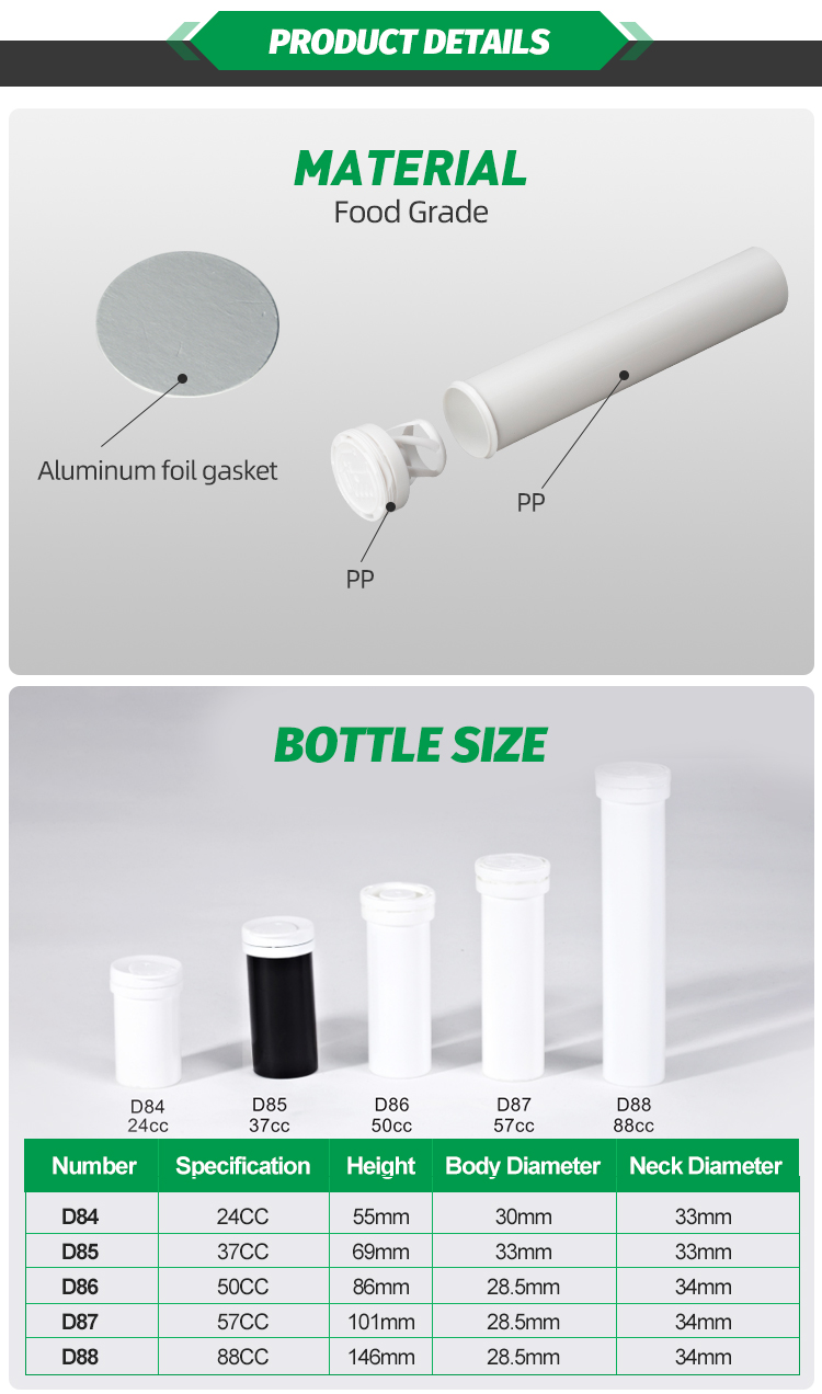 PPD84 88 6 - Containers For Pills PP Plastic Tube With Desiccant Cap Put 10PCS Effervescent Tablets