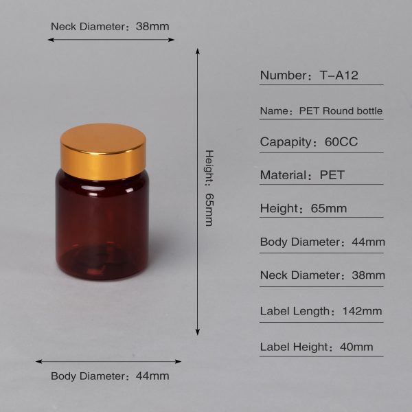 Amber Bottle PET Vitamin Empty Pill Bottles Factory Wholesale 60cc