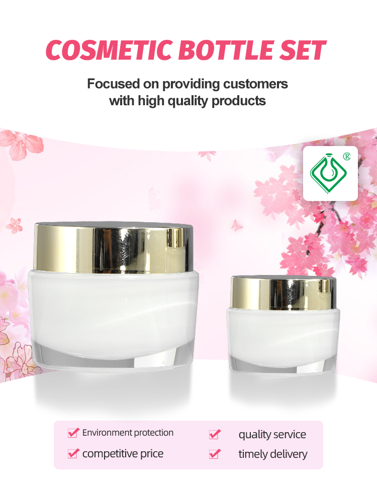 翔临详情页2改动版 02 1 - Acrylic Lip Cream Jars  Cosmetic Beauty Containers With Gold Caps 15g