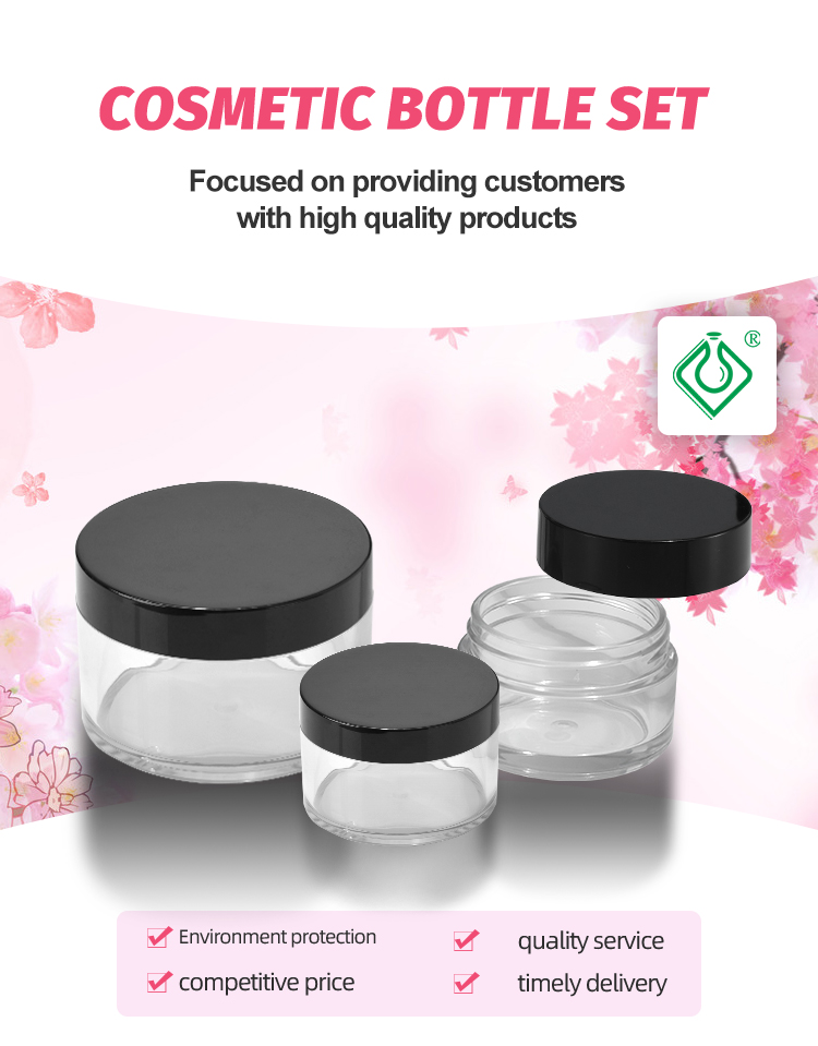 翔临详情页2改动版 02 5 - Cosmetic Containers Wholesale Transparent  Arcylic Round Bottle For Face Cream 30g