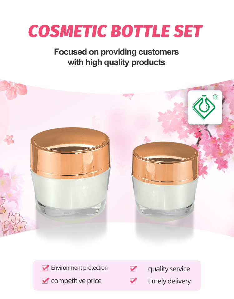 翔临详情页2改动版 02 6 - Buy Cosmetic High-Quanlity Arcylic Round Plastic Jars For Lotion 15g