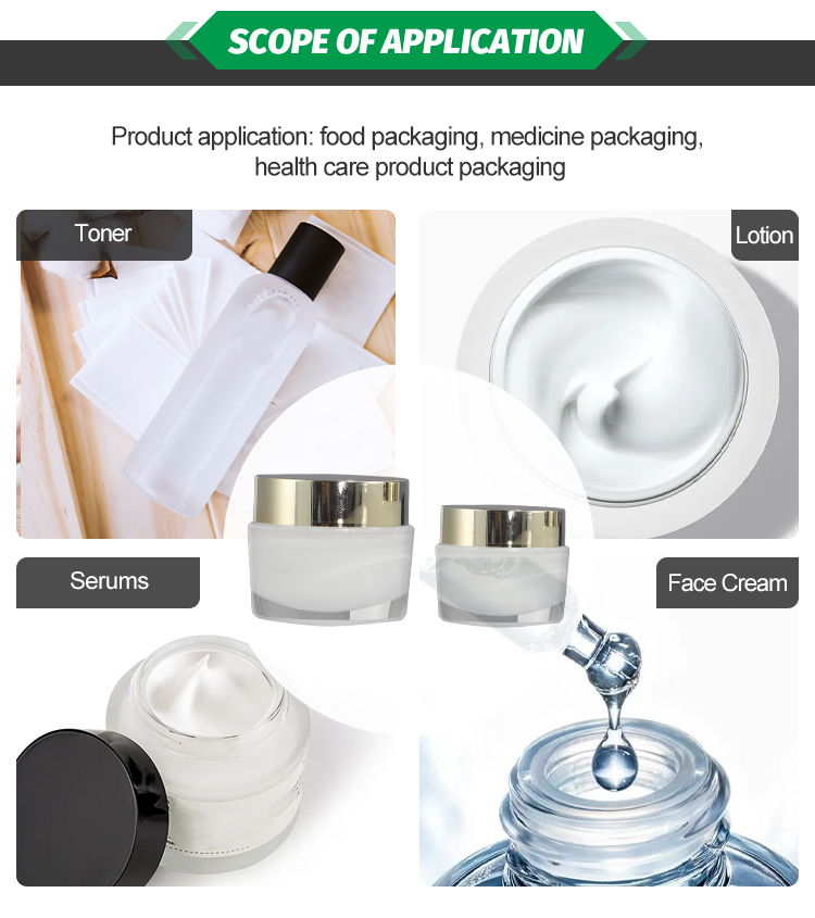 翔临详情页2改动版 10 1 - Acrylic Lip Cream Jars  Cosmetic Beauty Containers With Gold Caps 15g