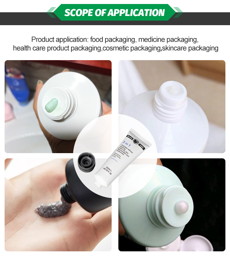 翔临详情页2 09 2 - Customize Cosmetic Lotion Squeeze Soft Tubes Manufacturer