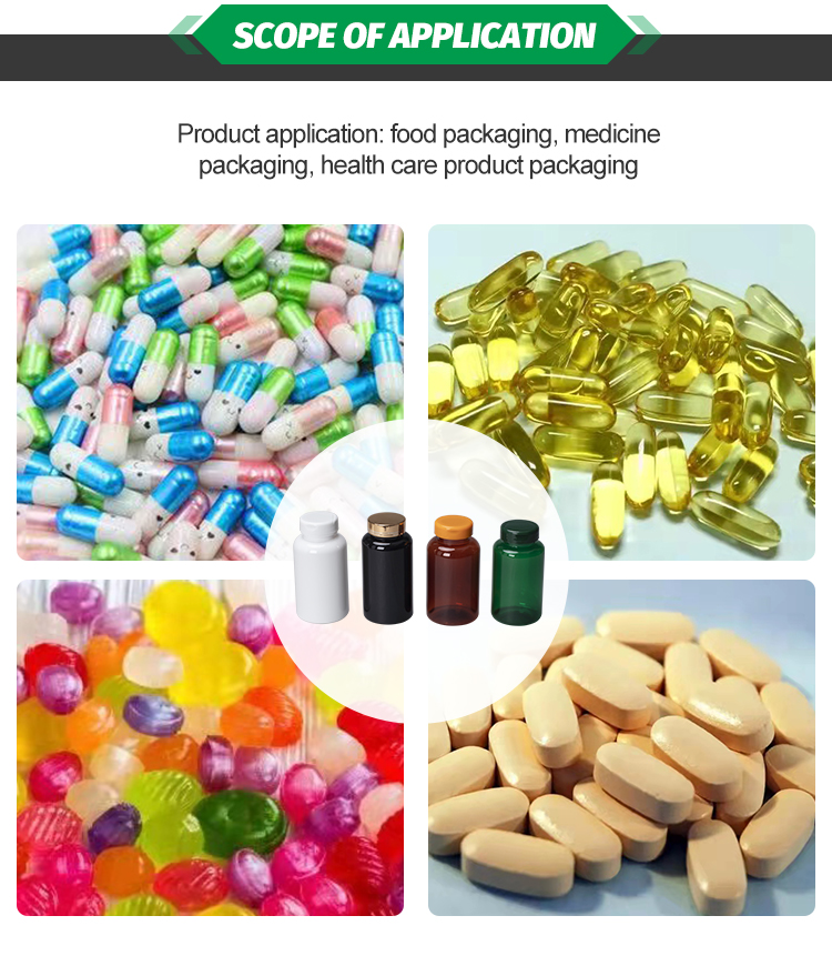 翔临详情页2 13 3 - Empty Pill Bottles Friendly Medicine Container PET 200CC