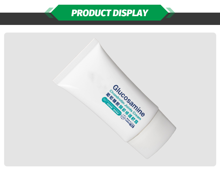 软管PE 15 2 - Cosmetic Soft Tube Wholesale Empty PE High-Quanlity Cleanse Your Face