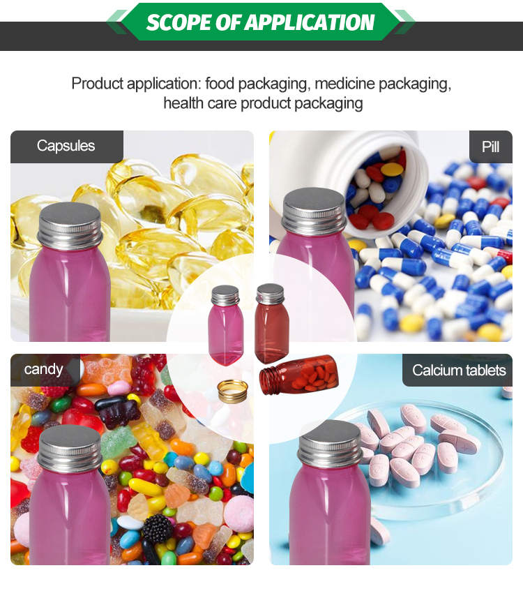 HDPET D164 T D168 12 1 - Unique Plastic Packaging PET Clear Plastic Bottles For Vitamin/Candy 58CC