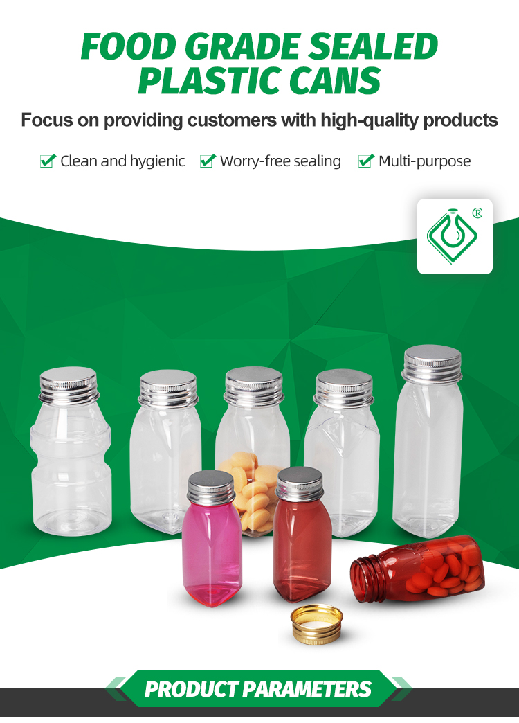 HDPET D164 T D168 2 1 - Unique Plastic Packaging PET Clear Plastic Bottles For Vitamin/Candy 58CC