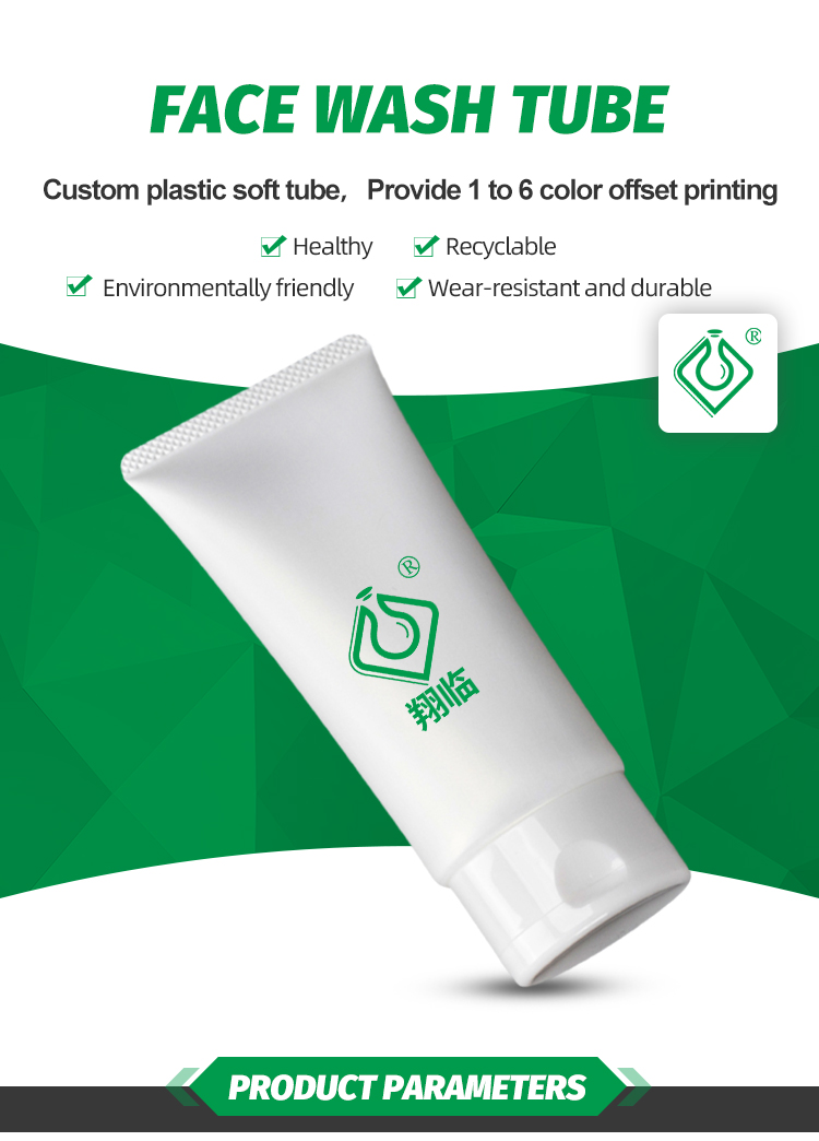 PE 5 2 - Wholesale Gloss Squeeze Tubes Soft Plastic Tube Pump Squeeze Plastic Tubes