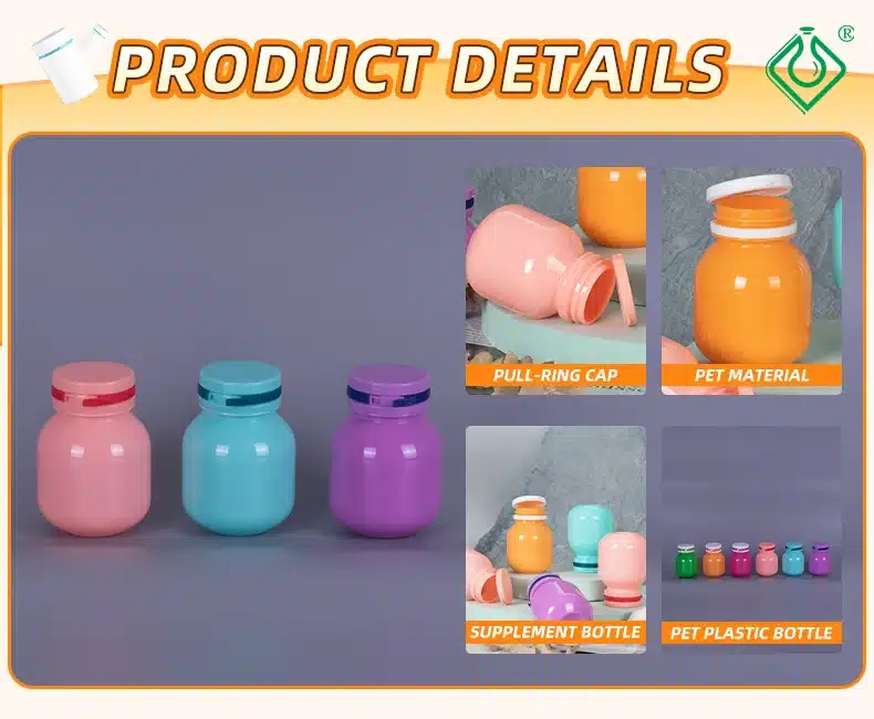 Capsule Supplement Bottle detail - Customized Empty Colorful Pet Capsule Supplement Bottle With lid