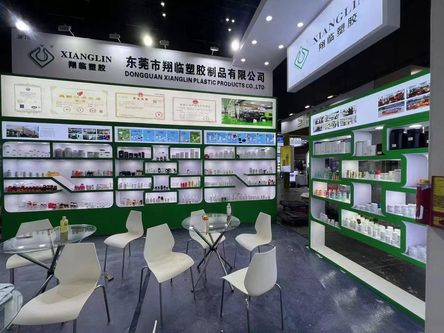 Xianglin Plastic Bottles